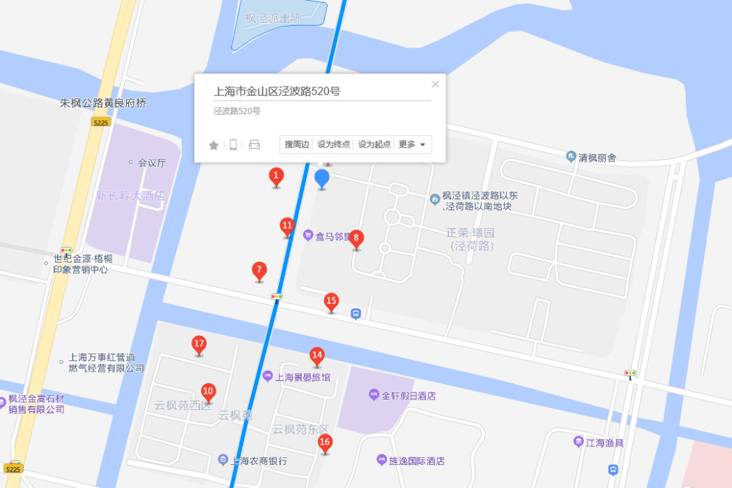 涇波路520號 涇波路520號