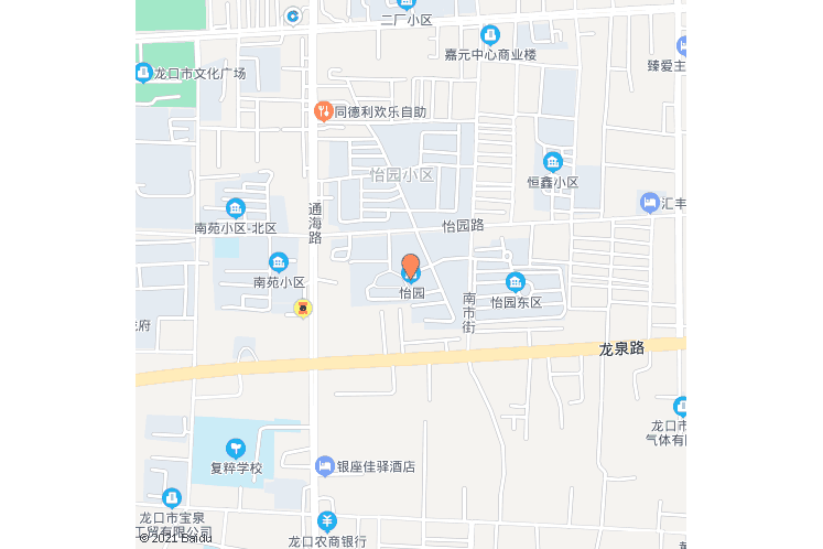怡園南區 怡園南區