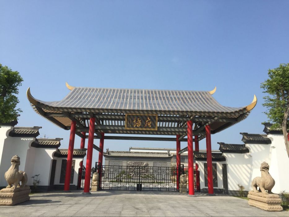 陝西磚雕 陝西磚雕