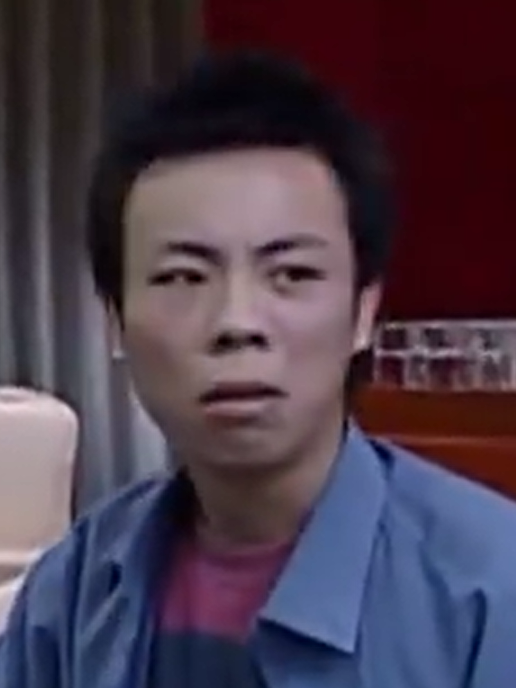 邵建(劇情電視劇《罪域》中的角色) 邵建(劇情電視劇《罪域》中的角色)