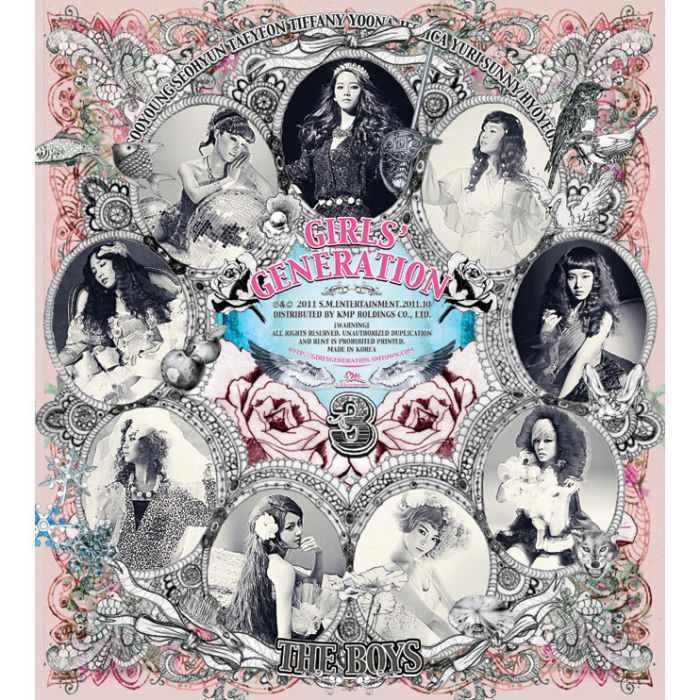 Telepathy(少女時代演唱歌曲) Telepathy(少女時代演唱歌曲)