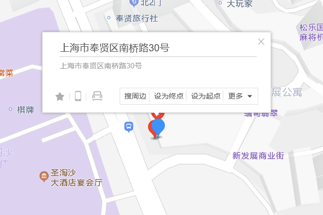 南橋路30號