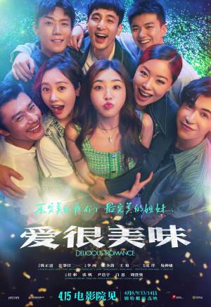 韓東兒(韓東(中國內地女演員)) 韓東兒(韓東(中國內地女演員))