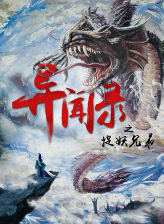 吳曉亮