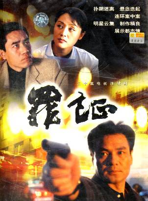 柏寒(柏含)