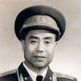 王永浚 王永浚