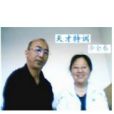 天才特訓 天才特訓