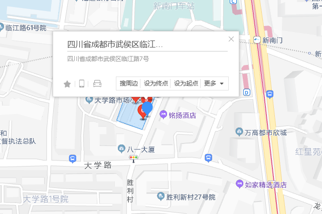 臨江路7號 臨江路7號