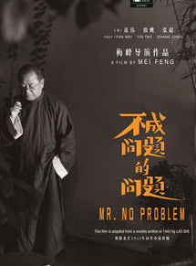 梁霆煒 梁霆煒