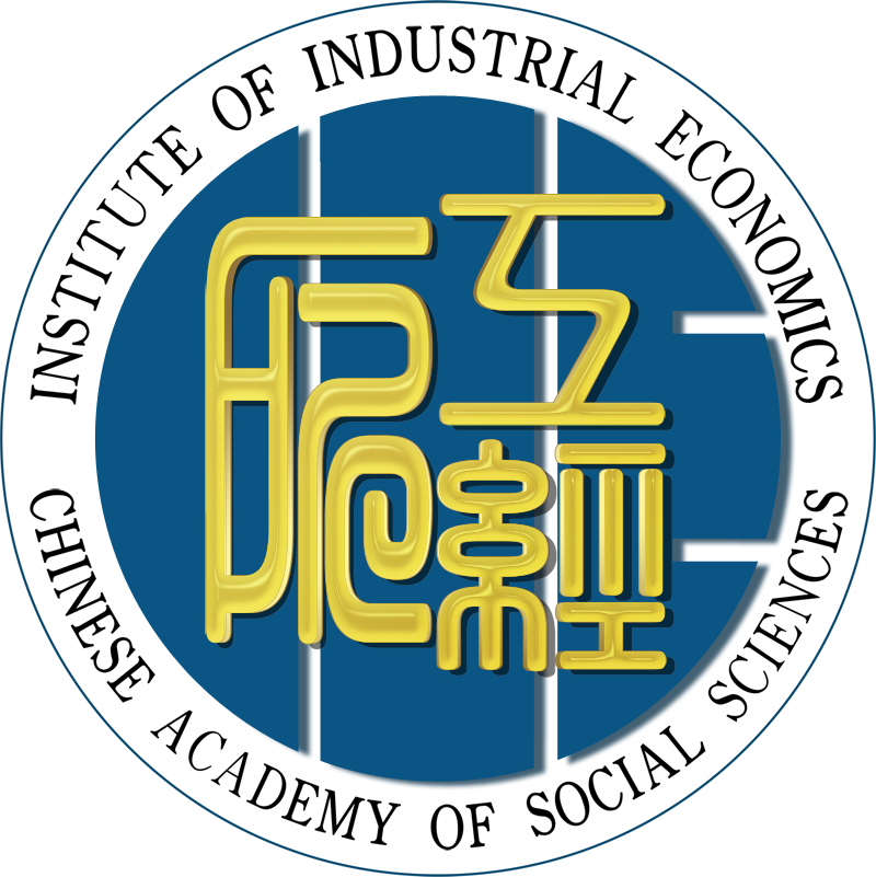 中國社會科學院工業經濟研究所