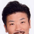 渡邊鐘 渡邊鐘
