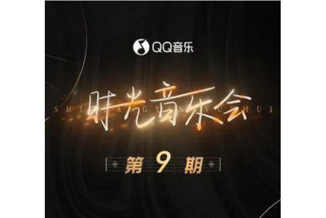 單身情歌(鳳凰傳奇演唱的歌曲) 單身情歌(鳳凰傳奇演唱的歌曲)