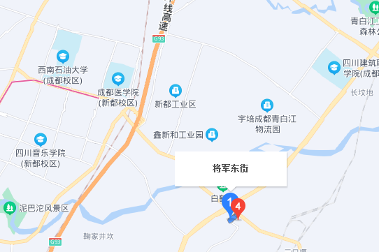 將軍東街 將軍東街