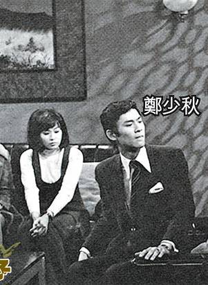 胡楓(胡繼修)