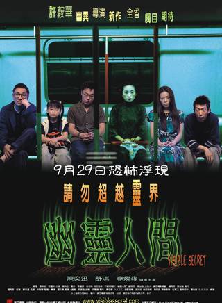 邱萬城 邱萬城