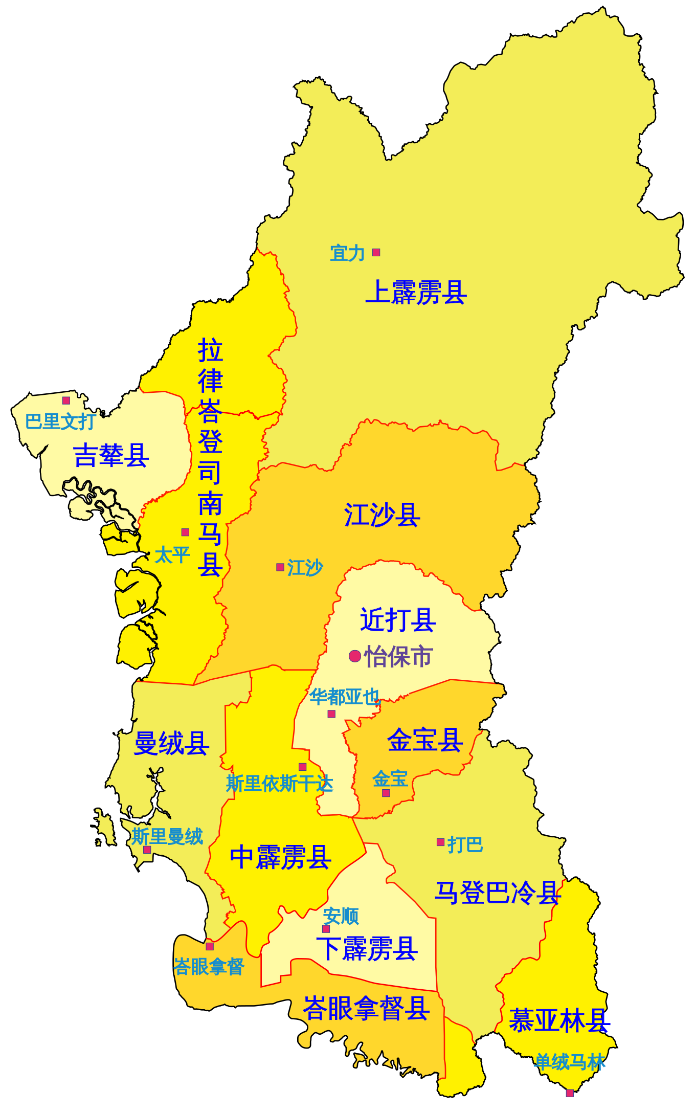 霹靂州行政區劃