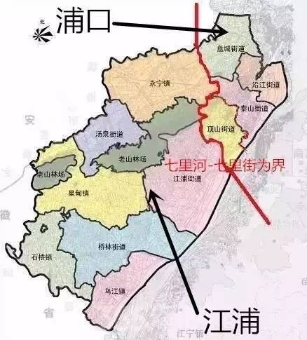 江浦話 江浦話
