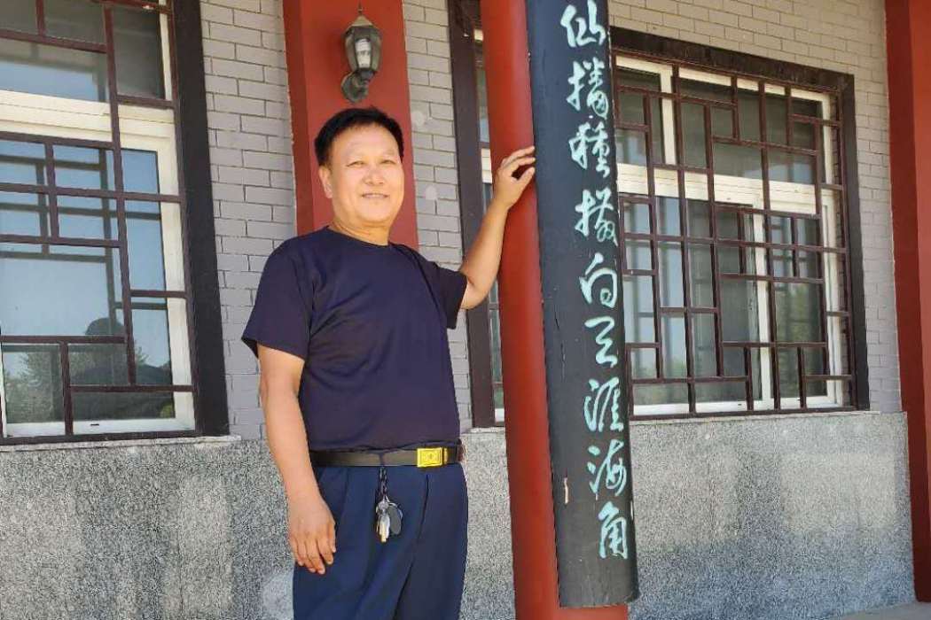 李清瑞(書法家) 李清瑞(書法家)