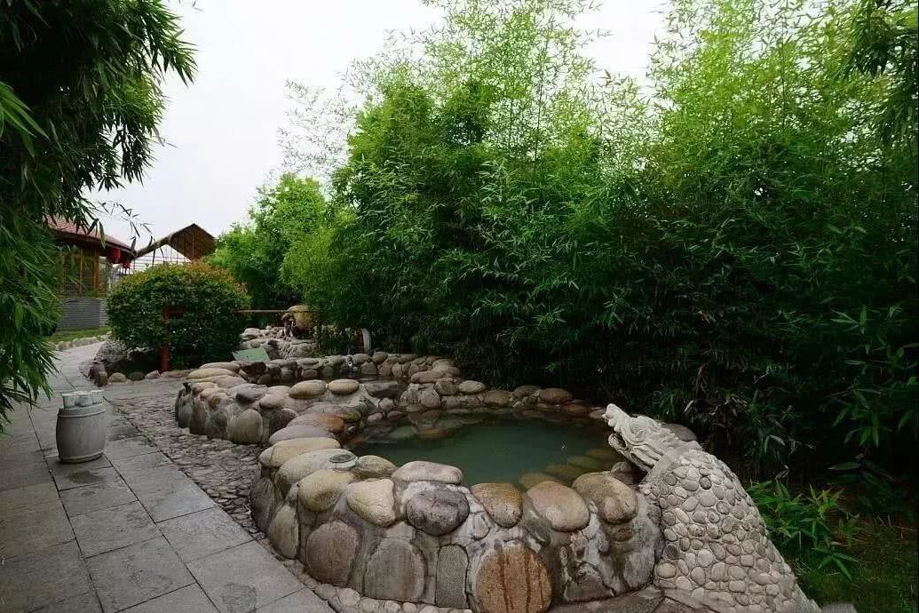 西苑溫泉