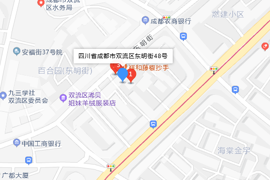 東明街48號 東明街48號