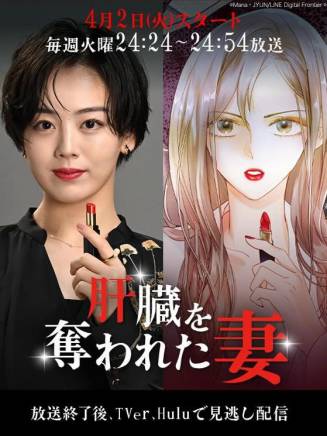 加藤千尋