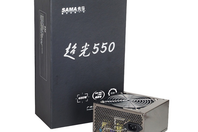 先馬超光550 先馬超光550