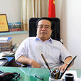 王樹春(錦州仁愛科技發展集團董事長) 王樹春(錦州仁愛科技發展集團董事長)