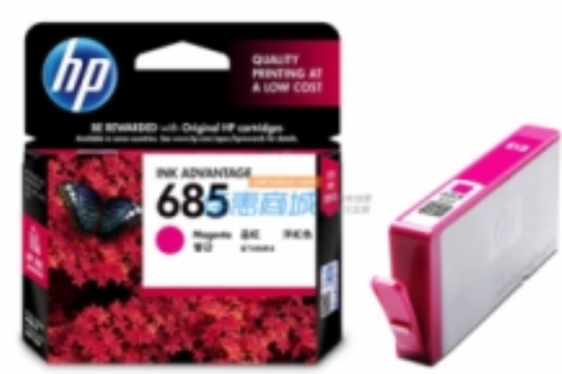 惠普685 惠普685