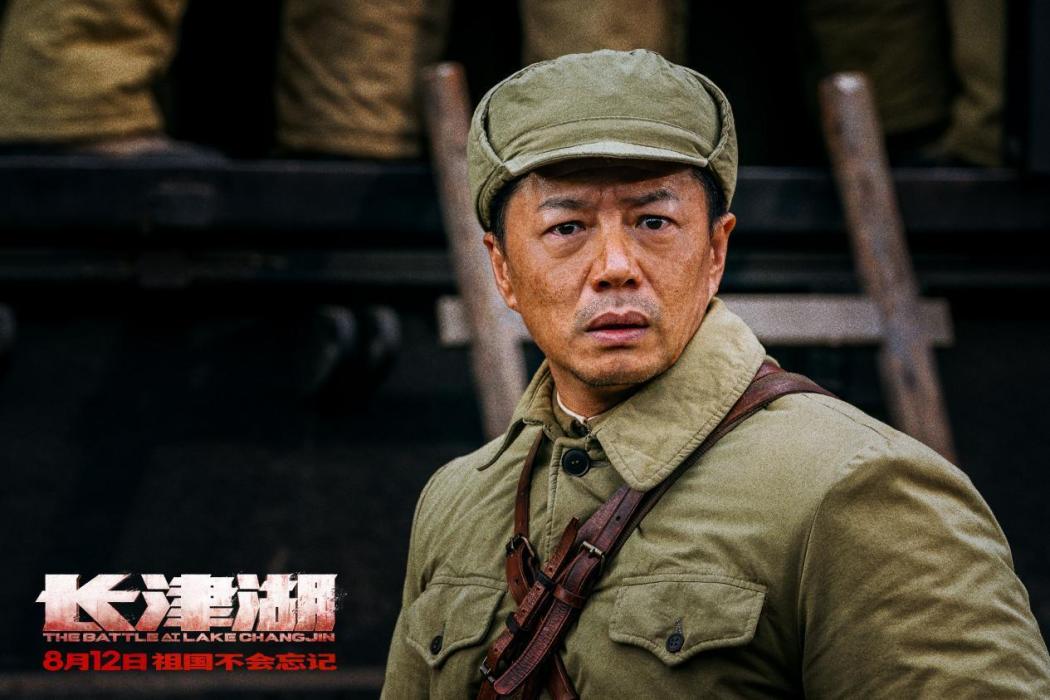 談子為 談子為