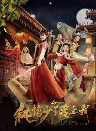 劉芷汐(劉奕丹) 劉芷汐(劉奕丹)