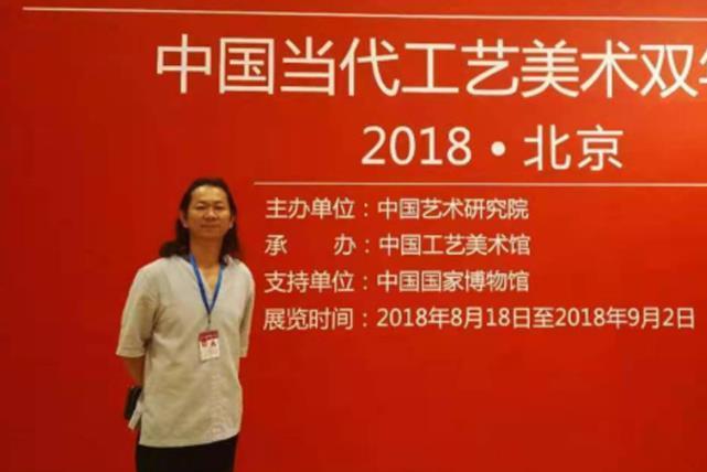 周文龍(高級工藝美術師；河南省工藝美術大師)