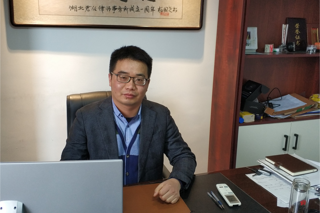 鄭磊(律師) 鄭磊(律師)