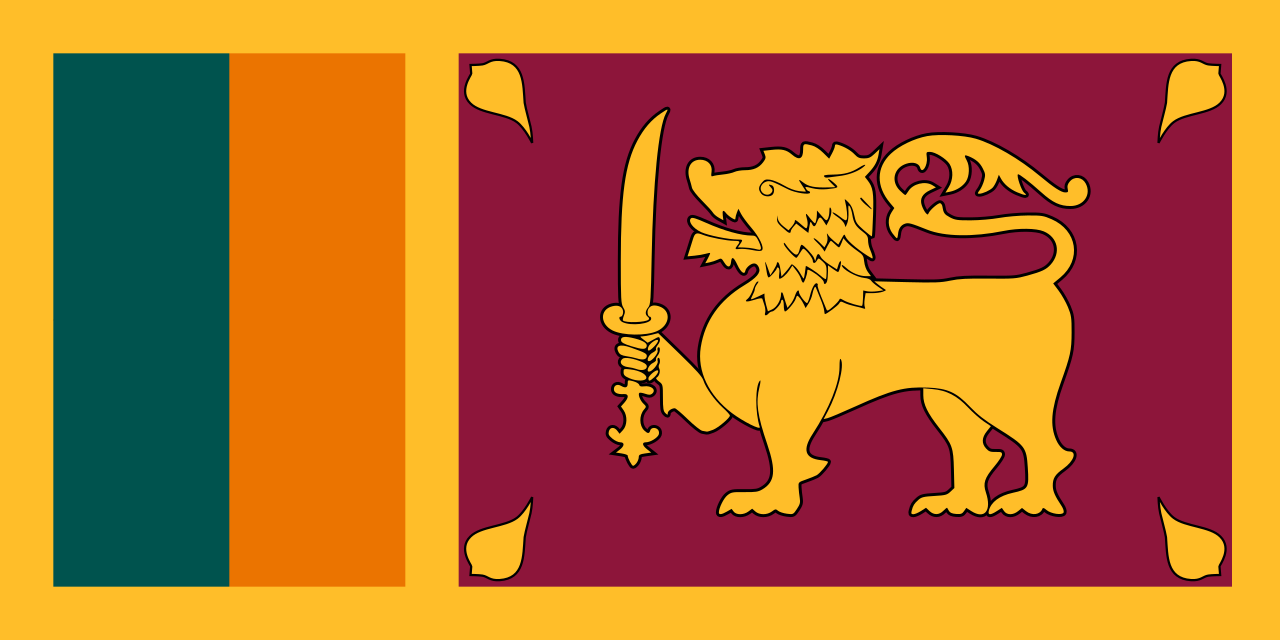 斯里蘭卡民主社會主義共和國國旗
