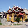 華寨村(貴州省下屬華寨村)