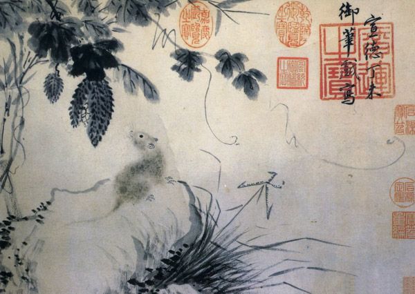 一軸鼠畫 一軸鼠畫