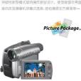 索尼HR36E 索尼HR36E