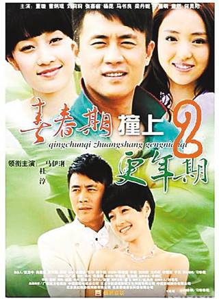 李鳴驚 李鳴驚