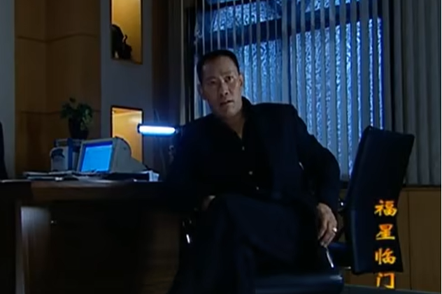 郭永謀 郭永謀