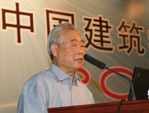 錢力航 錢力航
