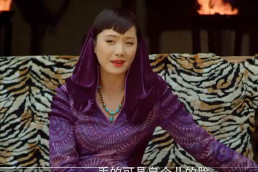 驚天雷(抗日劇《春江英雄之秀才遇到兵》中的角色) 驚天雷(抗日劇《春江英雄之秀才遇到兵》中的角色)