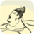 姓名作詩 姓名作詩