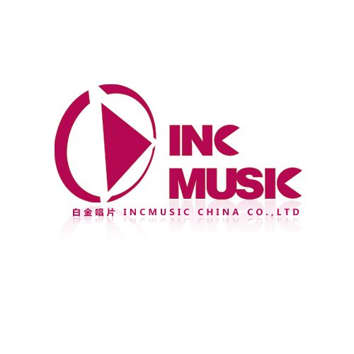 白金音樂 白金音樂