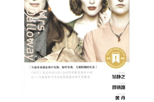 時時刻刻(2019年首都師範大學出版社出版的圖書) 時時刻刻(2019年首都師範大學出版社出版的圖書)