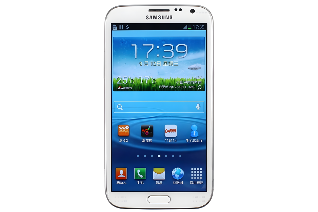 三星 GALAXY Note II N7108 三星 GALAXY Note II N7108