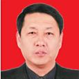 張軍琪