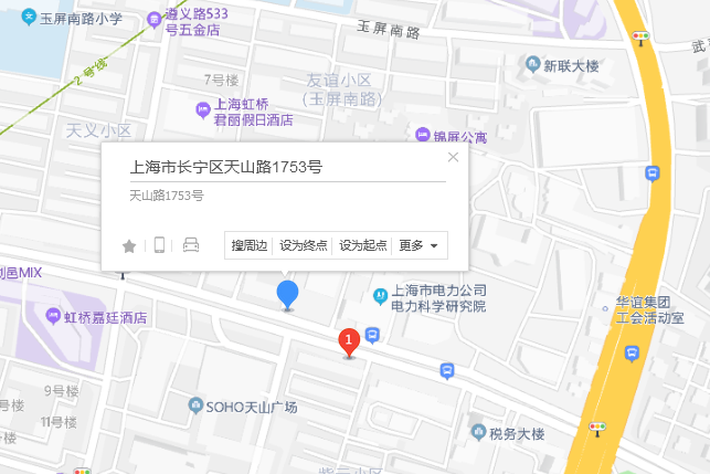 天山路1753號 天山路1753號