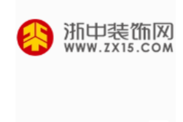 浙中裝飾網 浙中裝飾網