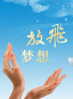 郭鑫(郭星宏) 郭鑫(郭星宏)