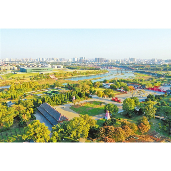 中華文明