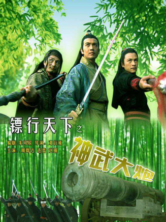 吳敏菲 吳敏菲